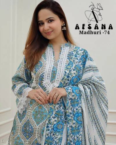  D.NO. MADHURI 74 BY AFSANA PAKISTANI SUIT WITH DIGITAL PRINTS MANUFACTURERER IN INDIA